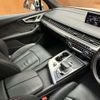 audi q7 2016 -AUDI--Audi Q7 ABA-4MCREA--WAUZZZ4M8HD008959---AUDI--Audi Q7 ABA-4MCREA--WAUZZZ4M8HD008959- image 9