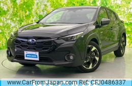 subaru subaru-others 2023 quick_quick_5AA-GUD_GUD-011152