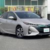 toyota prius-phv 2017 -TOYOTA--Prius PHV DLA-ZVW52--ZVW52-3027506---TOYOTA--Prius PHV DLA-ZVW52--ZVW52-3027506- image 23