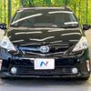 toyota prius-α 2012 -TOYOTA--Prius α DAA-ZVW41W--ZVW41-3153059---TOYOTA--Prius α DAA-ZVW41W--ZVW41-3153059- image 15