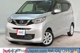 nissan dayz 2021 quick_quick_B43W_B43W-0127383