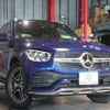 mercedes-benz glc-class 2022 CFJ1540135 image 20