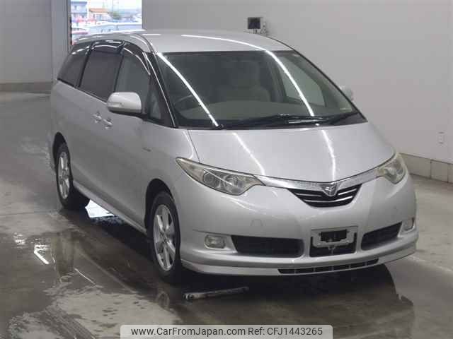 toyota estima-hybrid undefined -TOYOTA--Estima Hybrid AHR20W-7020300---TOYOTA--Estima Hybrid AHR20W-7020300- image 1