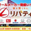 daihatsu move 2019 quick_quick_LA150S_LA150S-2035170 image 3