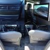 lexus lx 2018 -LEXUS--Lexus LX DBA-URJ201W--URJ201-4285733---LEXUS--Lexus LX DBA-URJ201W--URJ201-4285733- image 22