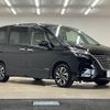 nissan serena 2022 quick_quick_5AA-GFC27_GFC27-239912 image 14