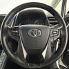 toyota alphard 2019 -TOYOTA--Alphard DBA-AGH35W--AGH35-0037881---TOYOTA--Alphard DBA-AGH35W--AGH35-0037881- image 13