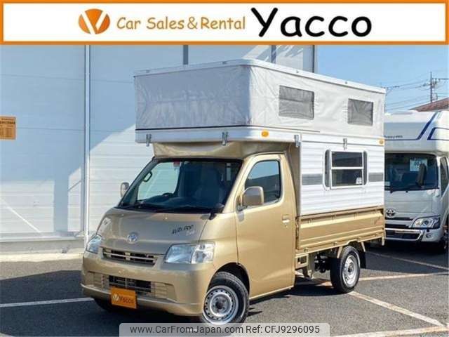 toyota townace-truck 2008 -TOYOTA 【つくば 800】--Townace Truck S402U--S402U-0001554---TOYOTA 【つくば 800】--Townace Truck S402U--S402U-0001554- image 1