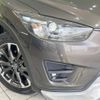 mazda cx-5 2015 -MAZDA--CX-5 LDA-KE2FW--KE2FW-207722---MAZDA--CX-5 LDA-KE2FW--KE2FW-207722- image 13