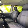 toyota voxy 2017 quick_quick_3BA-ZRR80W_ZRR80-0299033 image 6