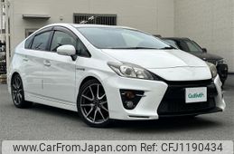toyota prius 2012 -TOYOTA--Prius DAA-ZVW30--ZVW30-5450351---TOYOTA--Prius DAA-ZVW30--ZVW30-5450351-