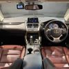 lexus nx 2016 CFJ1608835 image 16