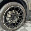 mercedes-benz amg 2022 -MERCEDES-BENZ 【倉敷 336ﾙ318】--AMG 247651M--2W235349---MERCEDES-BENZ 【倉敷 336ﾙ318】--AMG 247651M--2W235349- image 28