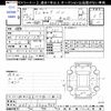 mitsubishi minicab-van 2013 -MITSUBISHI--Minicab Van U62V--2200957---MITSUBISHI--Minicab Van U62V--2200957- image 3