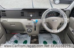 daihatsu atrai-wagon 2014 GOO_JP_700110162630241004001