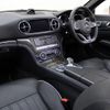 mercedes-benz sl-class 2017 quick_quick_231466_WDD2314662F051089 image 10