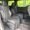toyota alphard 2022 -TOYOTA--Alphard 3BA-AGH30W--AGH30-0408957---TOYOTA--Alphard 3BA-AGH30W--AGH30-0408957- image 10