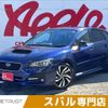 subaru levorg 2018 -SUBARU--Levorg DBA-VMG--VMG-031987---SUBARU--Levorg DBA-VMG--VMG-031987- image 1