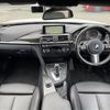 bmw 4-series 2016 CFJ1860756 image 16