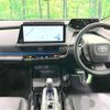 toyota prius 2024 quick_quick_MXWH61_MXWH61-4011203 image 2