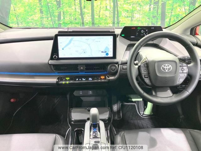 toyota prius 2024 quick_quick_MXWH61_MXWH61-4011203 image 2