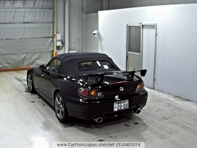 honda s2000 2009 -HONDA 【倉敷 331や2000】--S2000 AP2-1102339---HONDA 【倉敷 331や2000】--S2000 AP2-1102339- image 2