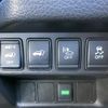 nissan x-trail 2016 -NISSAN--X-Trail HNT32--125599---NISSAN--X-Trail HNT32--125599- image 7