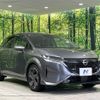 nissan aura 2021 -NISSAN--AURA 6AA-FE13--FE13-203826---NISSAN--AURA 6AA-FE13--FE13-203826- image 17