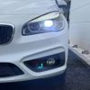 bmw 2-series 2016 -BMW--BMW 2 Series LDA-2C20--WBA2C12050V776787---BMW--BMW 2 Series LDA-2C20--WBA2C12050V776787- image 15