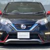 nissan note 2019 quick_quick_DAA-HE12_HE12-257648 image 19