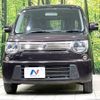 suzuki mr-wagon 2013 -SUZUKI--MR Wagon DBA-MF33S--MF33S-615905---SUZUKI--MR Wagon DBA-MF33S--MF33S-615905- image 15