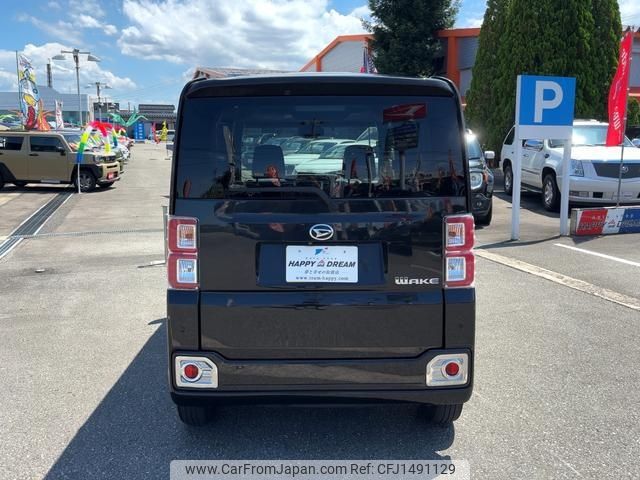 daihatsu wake 2021 CFJ1491129 image 2