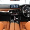 bmw m5 2019 quick_quick_ABA-JF44M_WBSJF02020BW65074 image 16