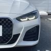bmw 4-series 2023 CFJ1812345 image 19