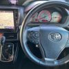 toyota voxy 2016 quick_quick_ZRR80W_ZRR80W-0224184 image 16