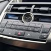lexus nx 2015 CFJ1090422 image 11