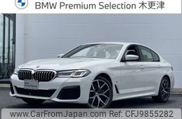bmw 5-series 2022 -BMW--BMW 5 Series 3DA-JF20--WBA52BL0X0WX91395---BMW--BMW 5 Series 3DA-JF20--WBA52BL0X0WX91395-