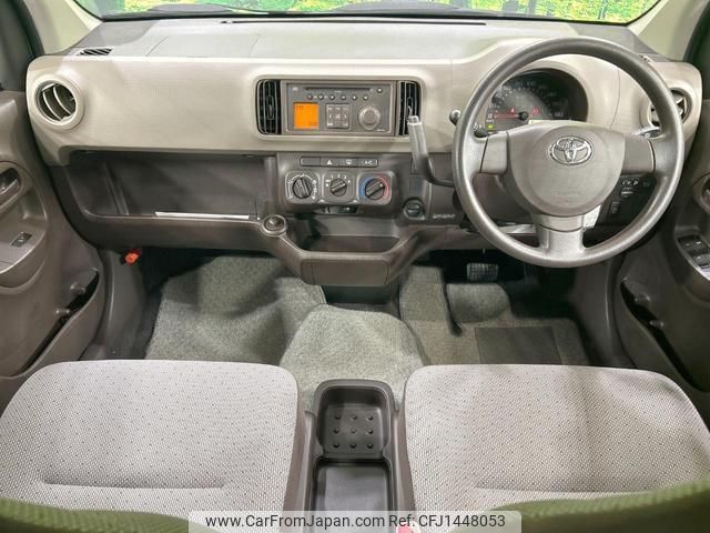 toyota passo 2014 quick_quick_KGC30_KGC30-0192085 image 2