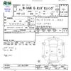 honda n-van 2019 CFJ1827424 image 3