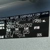 toyota voxy 2017 -TOYOTA--Voxy DBA-ZRR80G--ZRR80-0365792---TOYOTA--Voxy DBA-ZRR80G--ZRR80-0365792- image 31