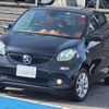 smart forfour 2016 CFJ1815386 image 1