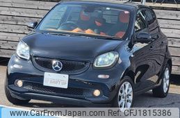 smart forfour 2016 CFJ1815386