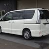 nissan serena 2014 -NISSAN 【名変中 】--Serena NC26--022959---NISSAN 【名変中 】--Serena NC26--022959- image 2