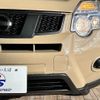 nissan x-trail 2013 -NISSAN--X-Trail DBA-NT31--NT31-319080---NISSAN--X-Trail DBA-NT31--NT31-319080- image 19