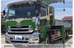 nissan diesel-ud-quon 2013 CFJ1420570