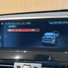 bmw x1 2019 CFJ1768502 image 22