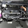 toyota toyota-others 2024 -TOYOTA 【香川 300ｱ1111】--Crown Sport 6AA-AZSH36W--AZSH36W-4019657---TOYOTA 【香川 300ｱ1111】--Crown Sport 6AA-AZSH36W--AZSH36W-4019657- image 40