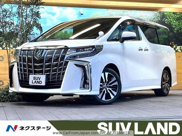 toyota alphard 2020 -TOYOTA--Alphard 3BA-AGH30W--AGH30-9011618---TOYOTA--Alphard 3BA-AGH30W--AGH30-9011618- image 1