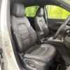 mazda cx-5 2022 CFJ1680352 image 8
