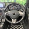 daihatsu copen 2020 CFJ1615642 image 12